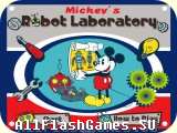 Flash игра Лаборатория роботов Микки