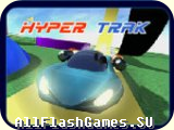 Flash игра Hyper Trak