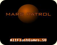 Flash игра Mars Patrol